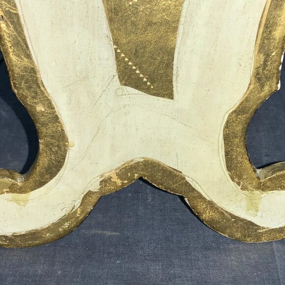 FOMERZ Carved Wood Magazine Floor Rack - Picture 5 of 11